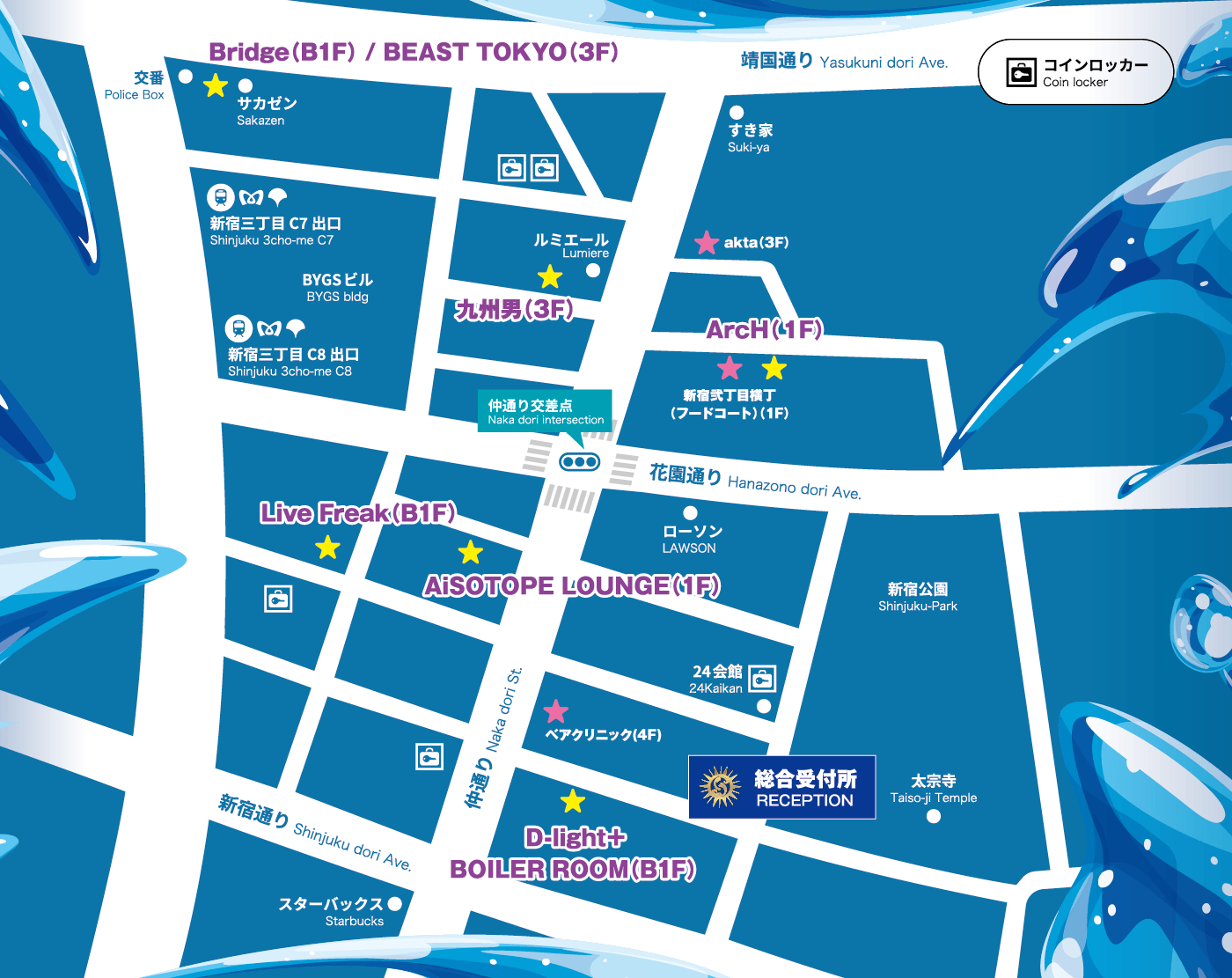 イベントマップ