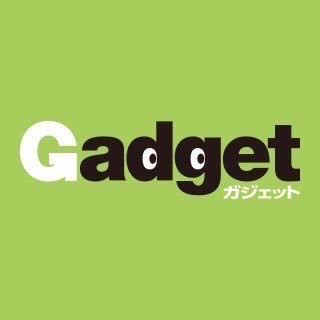 Gadget